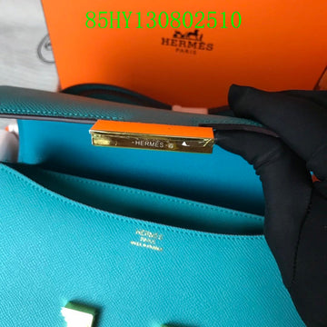 EC - HMS Bags - 1307