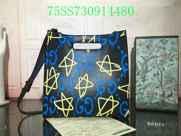 EC - GUKI Bags - 2332