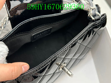 EC - CHL Bags - 512