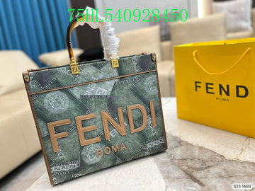 EC - FDE Bags - 1340
