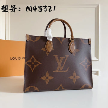 EC - LOV Women Bag - 1835