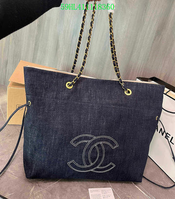 EC - CHL Bags - 1857