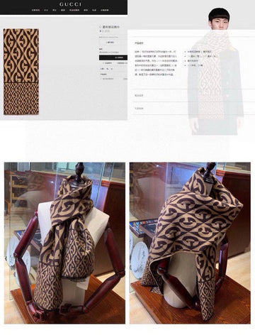 EC - GUKI Scarf - 079