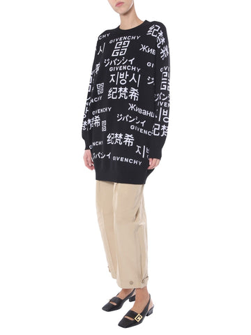 Givenchy Women High-Waist Trousers