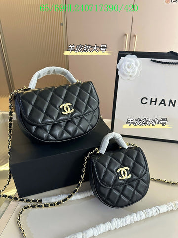 EC - CHL Bags - 412
