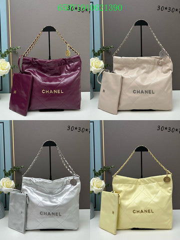 EC - CHL Bags - 586