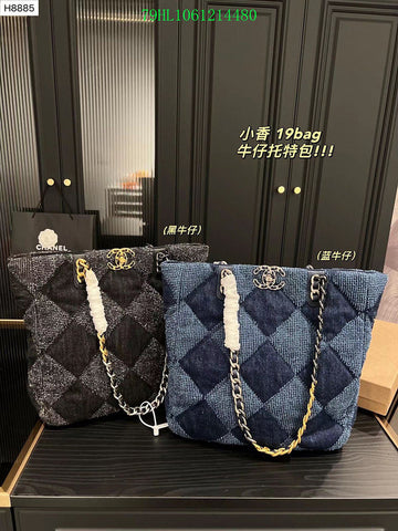 EC - CHL Bags - 1691