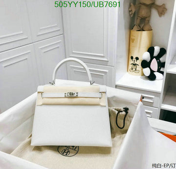 EC - HMS Bags - 556