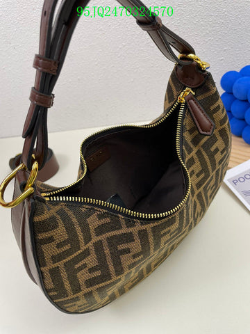 EC - FDE Bags - 1718