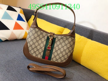 EC - GUKI Bags - 2344