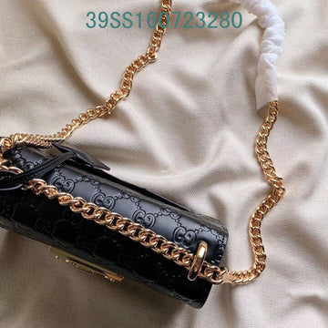 EC - GUKI Bags - 2419
