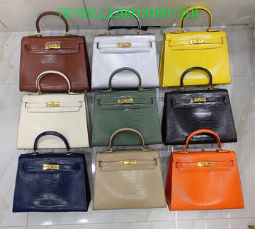 EC - HMS Bags - 1048