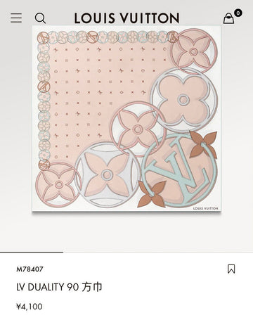EC - LOV Scarf - 520