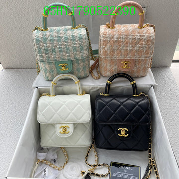 EC - CHL Bags - 852
