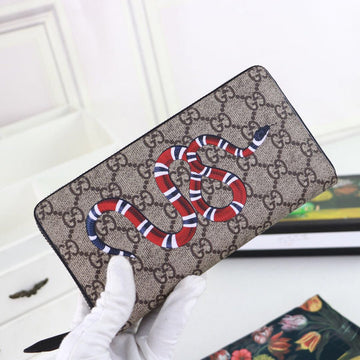 EC - GUKI Wallet - 929