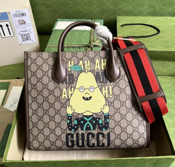 EC - GUKI Bags - 1226