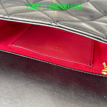 EC - CHL Bags - 1008