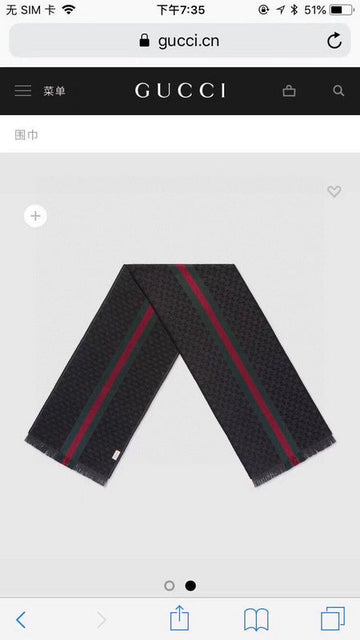 EC - GUKI Scarf - 141