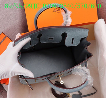 EC - HMS Bags - 1273