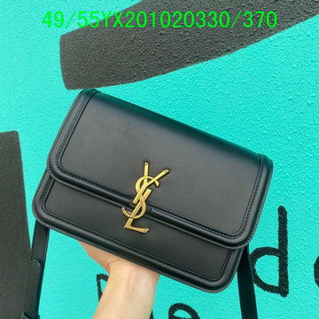EC - YLS Bags - 2074