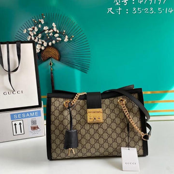 EC - GUKI Bags - 1875