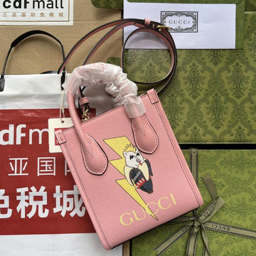 EC - GUKI Bags - 1151