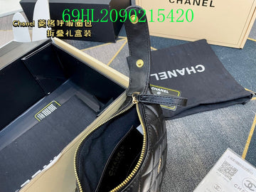 EC - CHL Bags - 1532