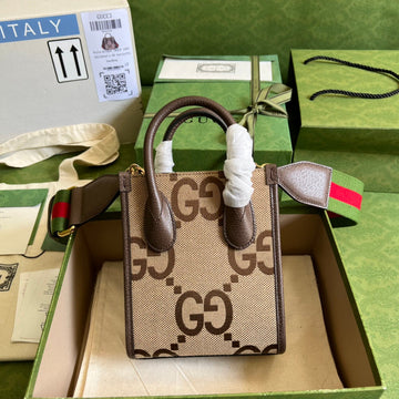 EC - GUKI Bag - 520