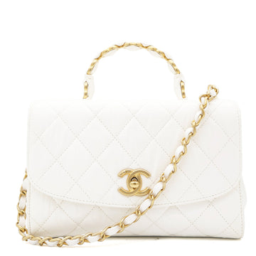 Chanel Crumpled Lambskin Quilted CC Links Top Handle Flap White