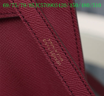 EC - HMS Bags - 1278