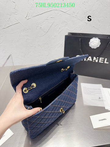 EC - CHL Bags - 1538