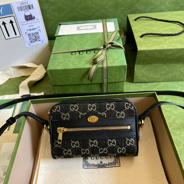 EC - GUKI Bag - 936