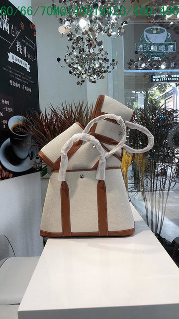 EC - HMS Bags - 1401