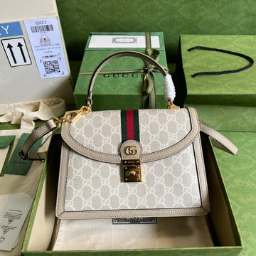 EC - GUKI Bag - 248