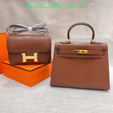 EC - HMS Bags - 1046