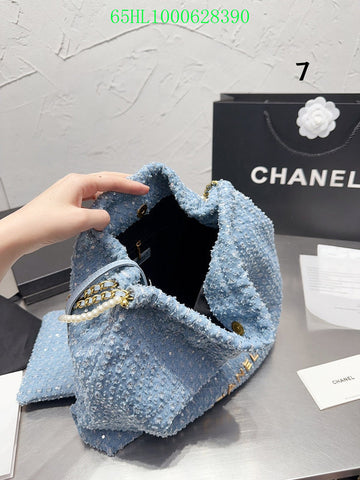 EC - CHL Bags - 559