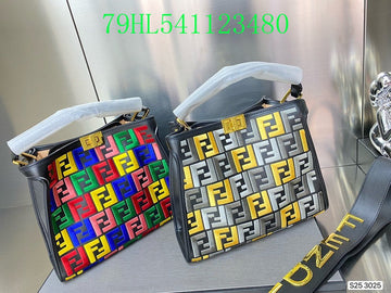 EC - FDE Bags - 2061