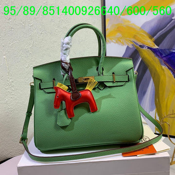 EC - HMS Bags - 1370
