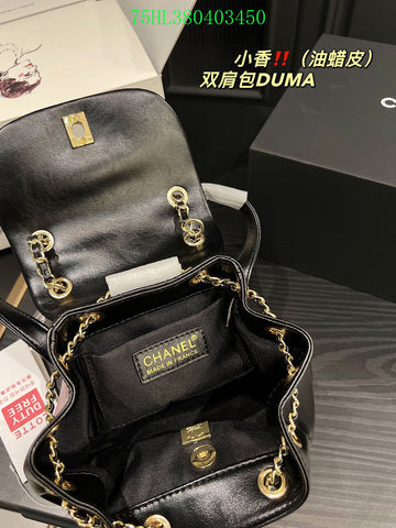 EC - CHL Bags - 1202