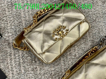 EC - CHL Bags - 2803