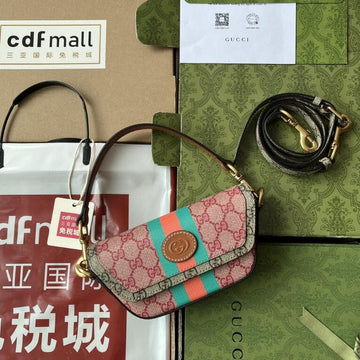 EC - GUKI Bags - 935