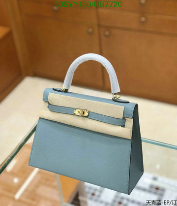 EC - HMS Bags - 535