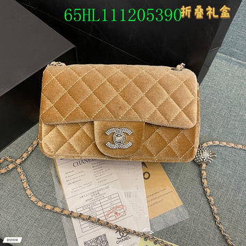 EC - CHL Bags - 1770