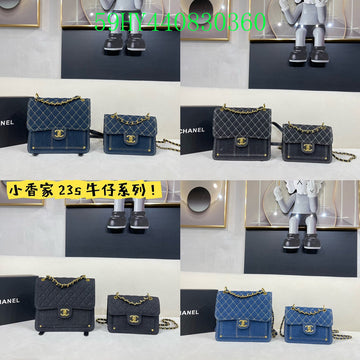 EC - CHL Bags - 030