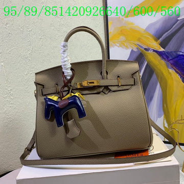 EC - HMS Bags - 1396
