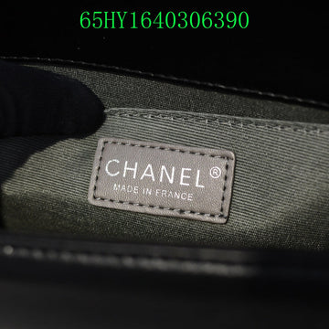 EC - CHL Bags - 1413