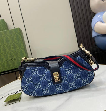 EC - GUKI Bags - 242