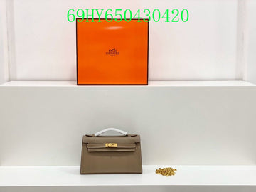 EC - HMS Bags - 1354