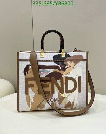 EC - FDE Bags - 530