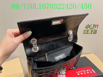 EC - CHL Bags - 1264